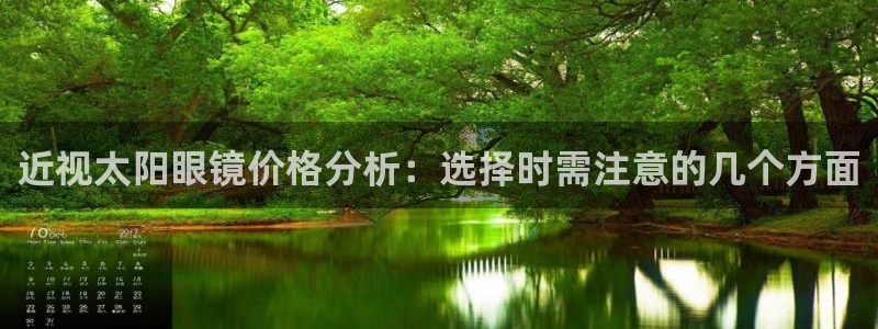 卧龙娱乐老板叫什么名子