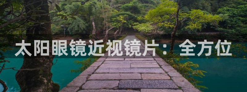 太和卧龙娱乐会所招聘