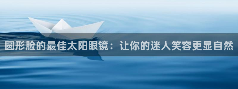 卧龙娱乐322901