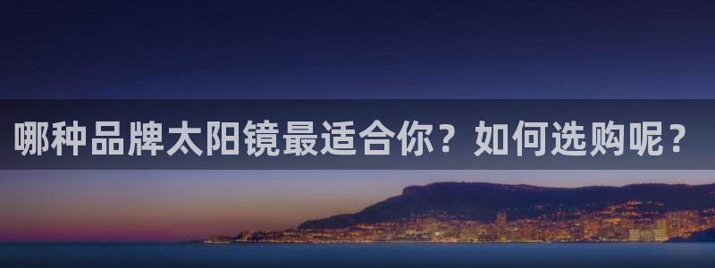 卧龙天尊国际娱乐会所