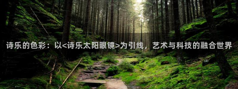 卧龙ktv娱乐会所地址