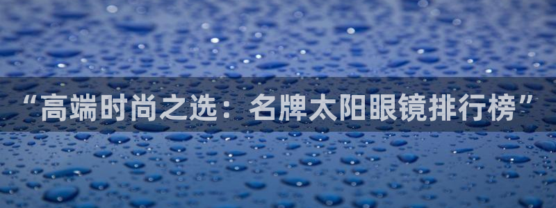 娱乐圈卧龙凤雏