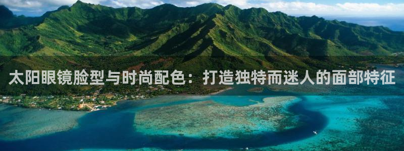 卧龙娱乐右7O667