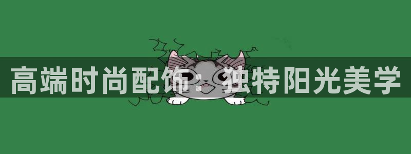 绥阳卧龙湖娱乐