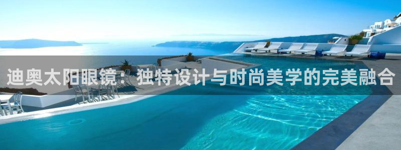 卧龙娱乐app彩票下载