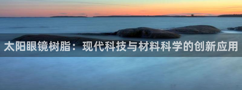 辣椒娱乐卧龙凤雏