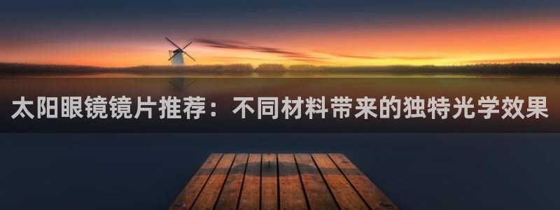 卧龙娱乐 找86555