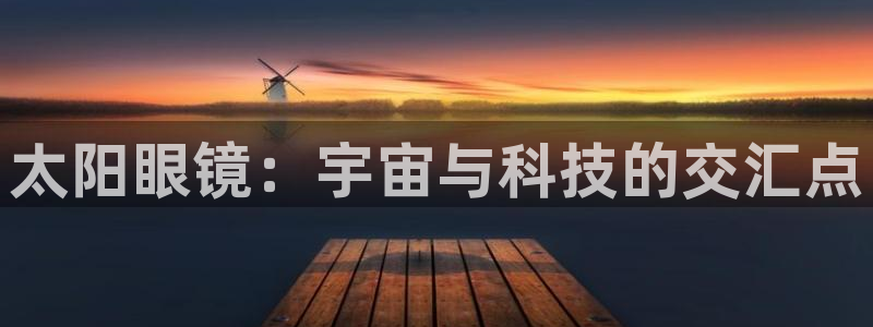 PT娱乐卧龙主管60447