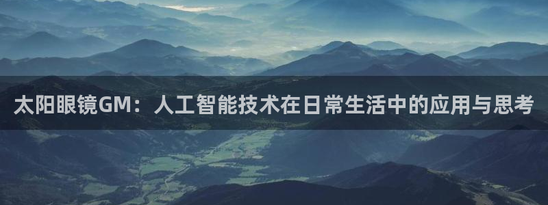 卧龙镇休闲娱乐