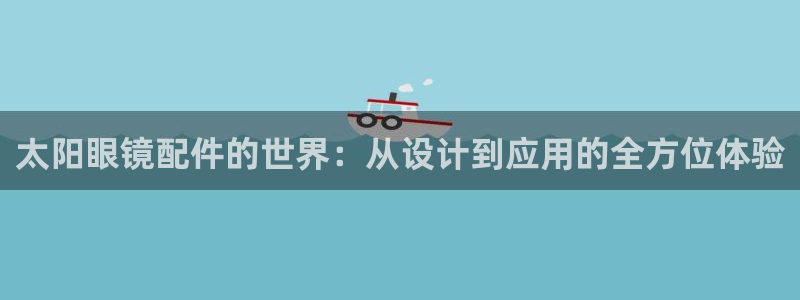 卧龙2娱乐