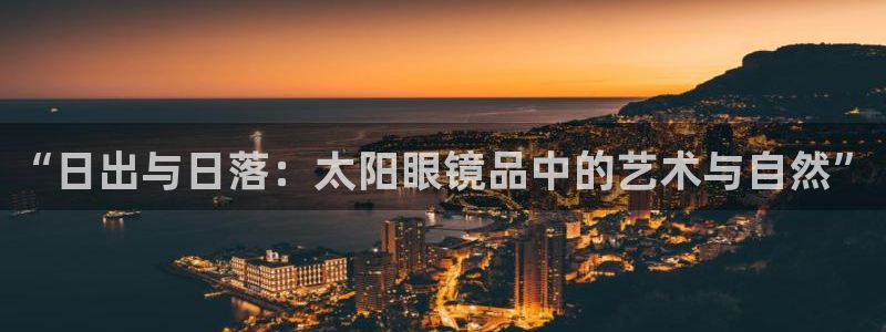 卧龙山娱乐项目