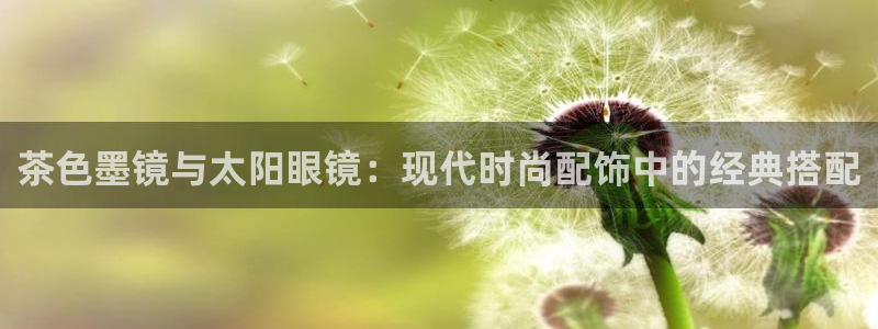 卧龙凤锄娱乐演员