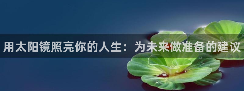 卧龙娱乐优七九九47