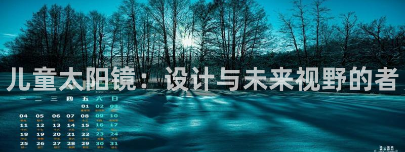 万景娱乐 卧龙