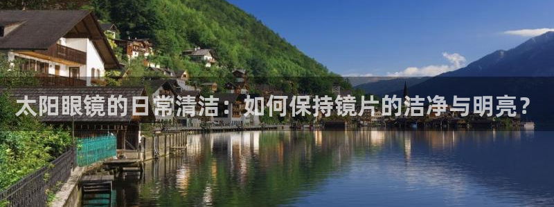 卧龙娱乐若七九九