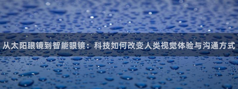卧龙凤雏娱乐收入