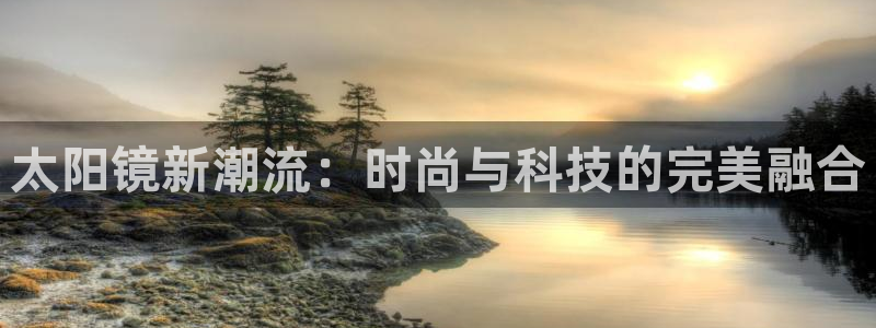 超越娱乐b卧龙313322