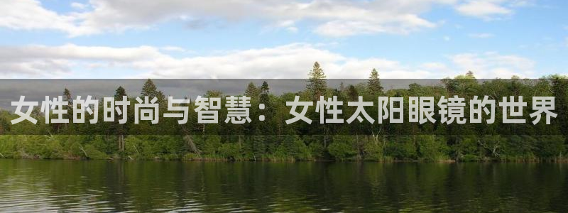 e彩娱乐 卧龙股东60447