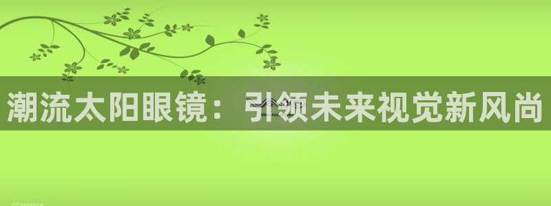 wow卧龙娱乐集团