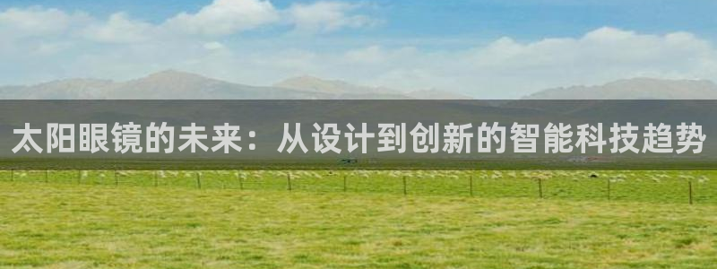 卧龙娱乐彩票官网