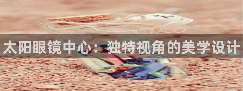 卧龙娱乐老板叫什么