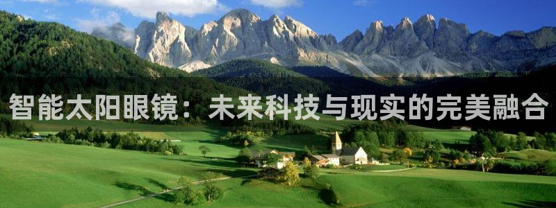 卧龙娱乐主管是谁呀