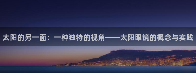 卧龙娱乐桐333OO