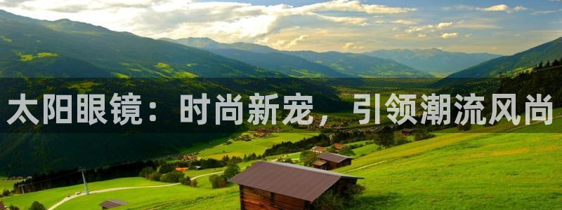 卧龙湾娱乐项目有哪些