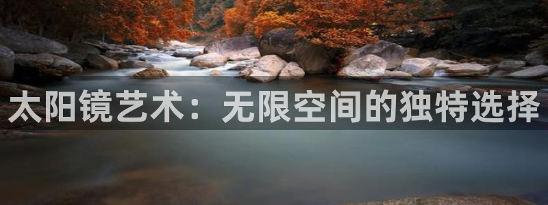 西安卧龙娱乐播报