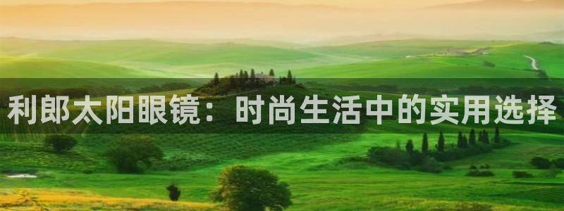 卧龙娱乐网址多少