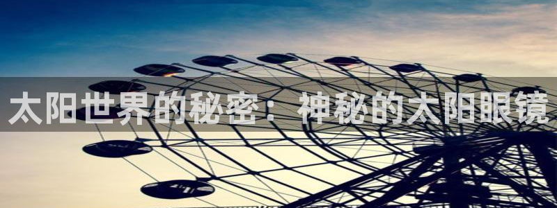 卧龙娱乐在线直播网址