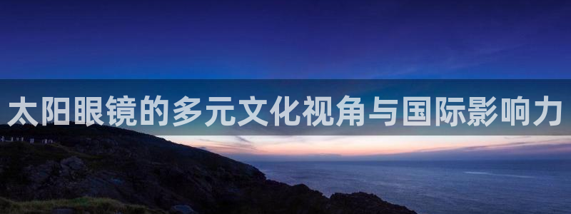 娱乐聚焦卧龙凤雏