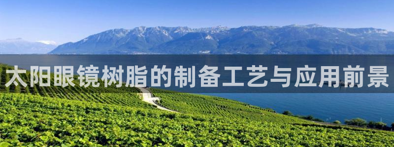 本溪卧龙休闲娱乐