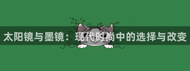 卧龙娱乐老板是谁呀视频