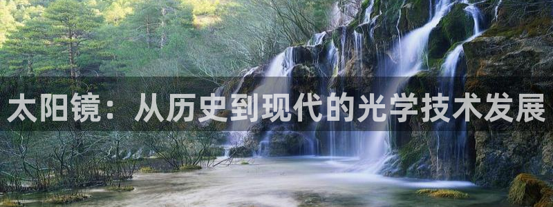 南阳卧龙娱乐厂招聘