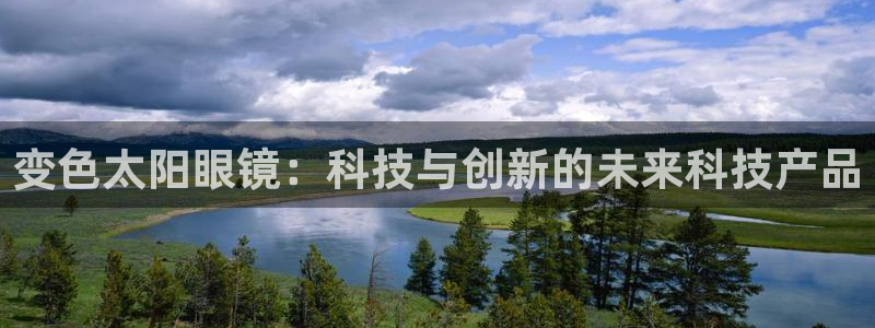 卧龙区休闲娱乐