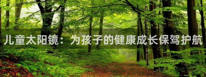 卧龙娱乐彩票怎么玩