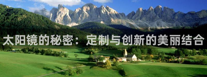 卧龙娱乐32二九01