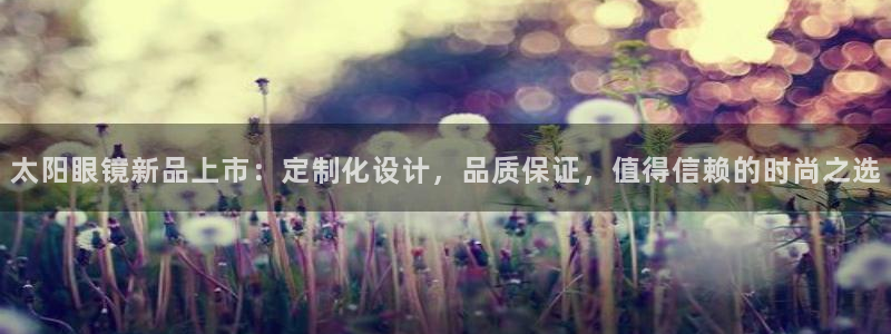 卧龙娱乐app彩票下载