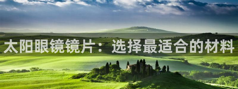 卧龙湾娱乐项目有哪些