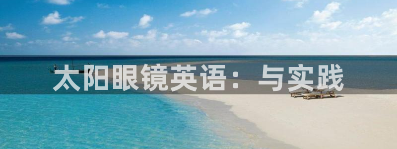 卧龙休闲娱乐人气推荐