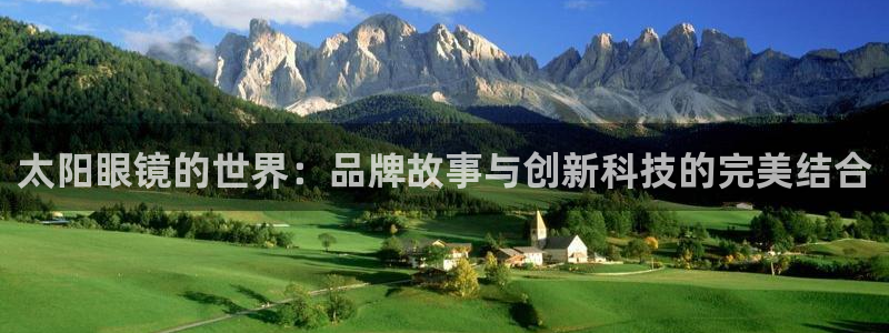 sky娱乐畅通卧龙86877