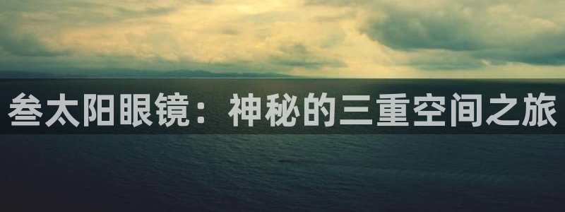 卧龙棋牌娱乐官网首页