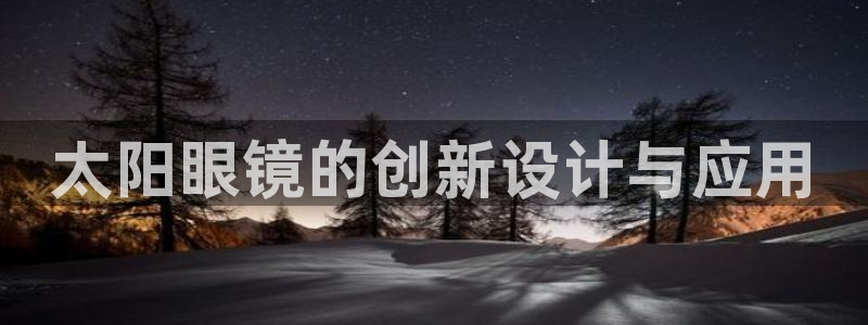 绥阳卧龙湖娱乐场所