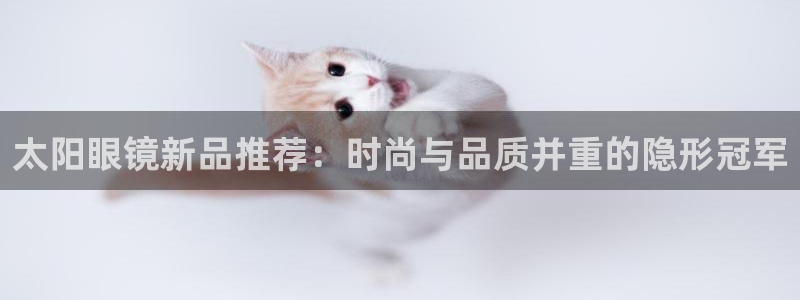 卧龙娱乐设备地址