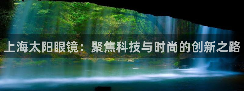 卧龙娱乐主管是谁