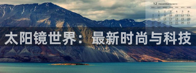 卧龙娱乐app彩票下载