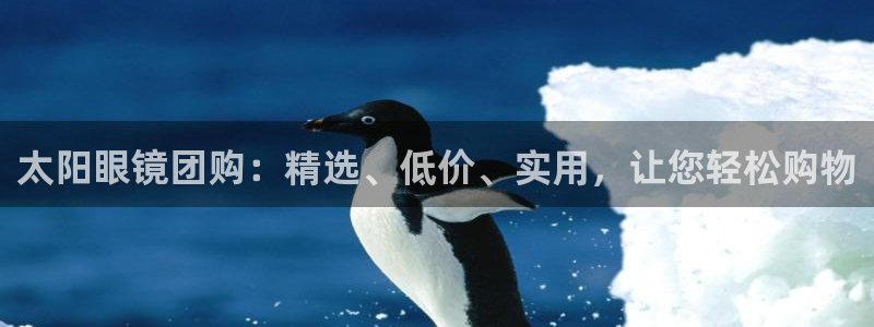 卧龙台球娱乐馆