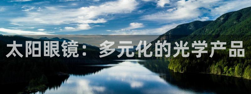 卧龙游乐娱乐设备