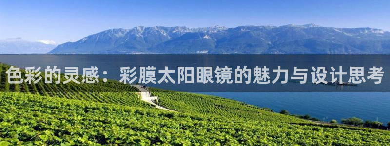 杏耀娱乐 0 47卧龙